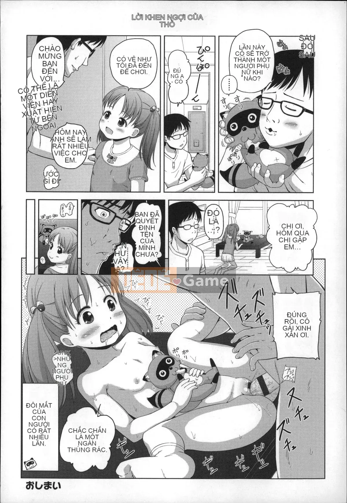 [Himeno Mikan] Kẹo dẻo