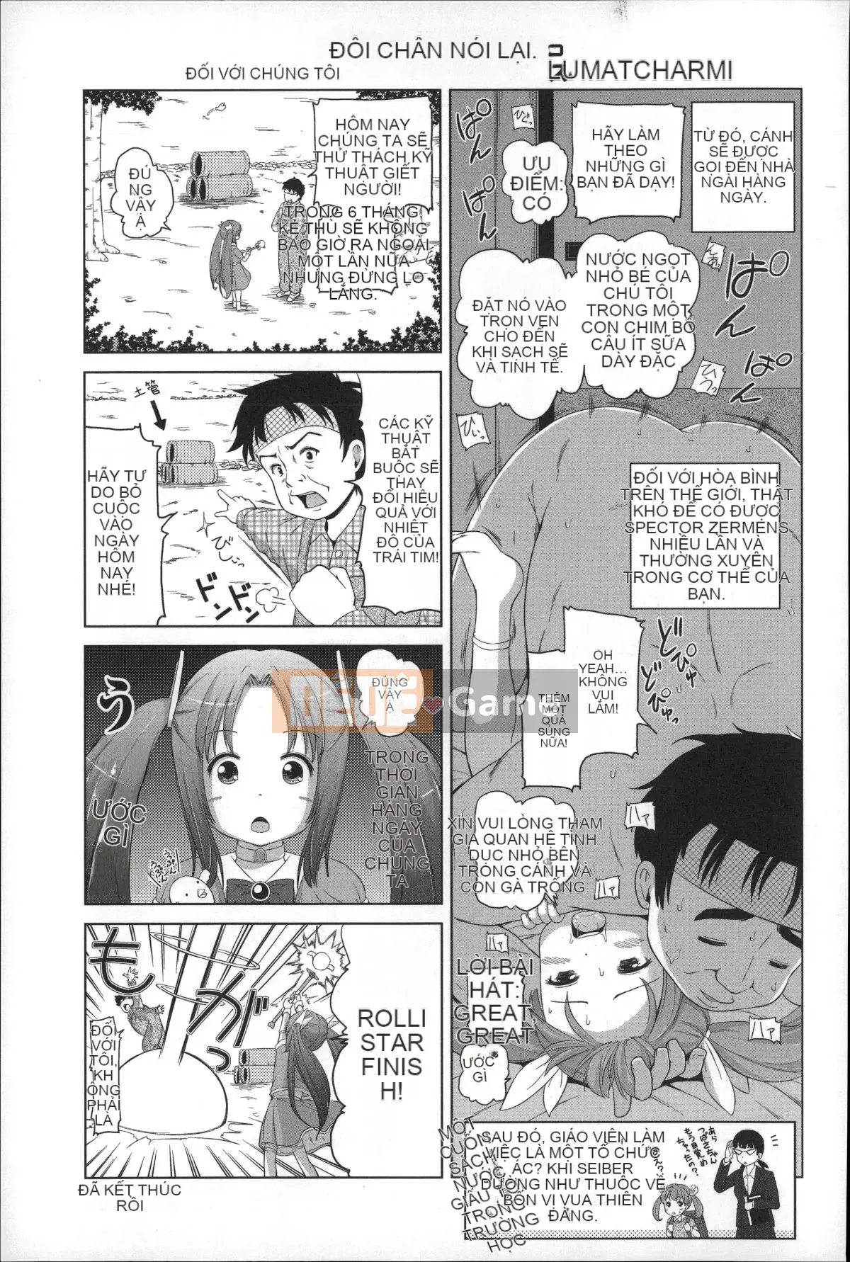 [Himeno Mikan] Kẹo dẻo