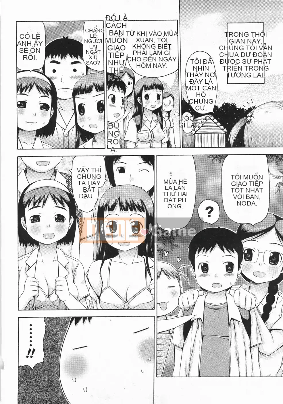 [Takorina Artist] Plump Carnival