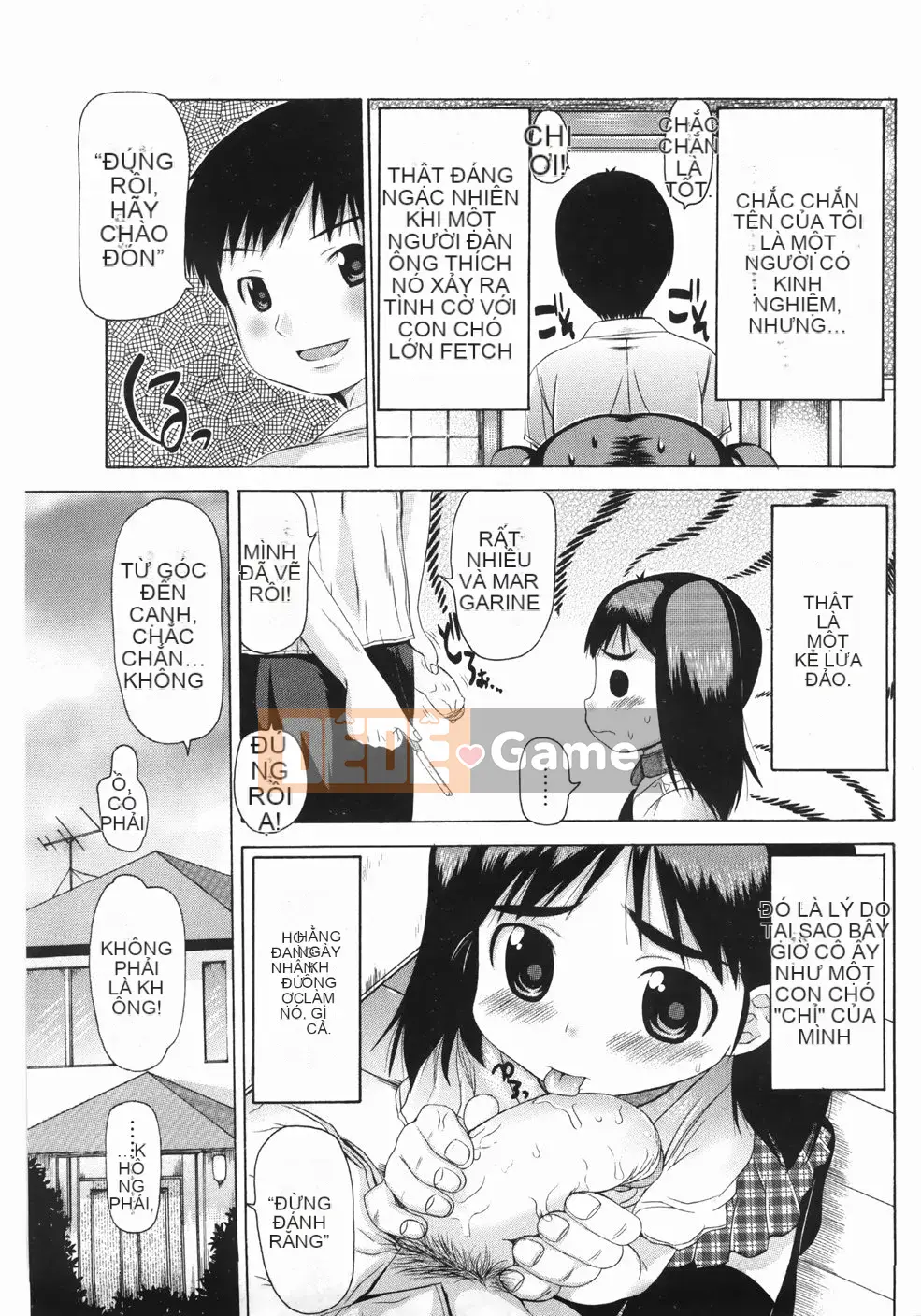 [Takorina Artist] Plump Carnival