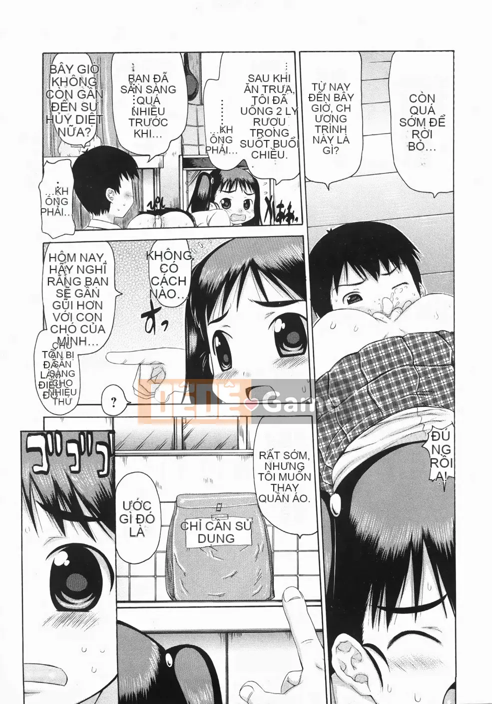 [Takorina Artist] Plump Carnival