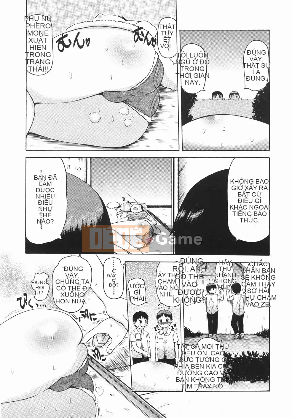 [Takorina Artist] Plump Carnival