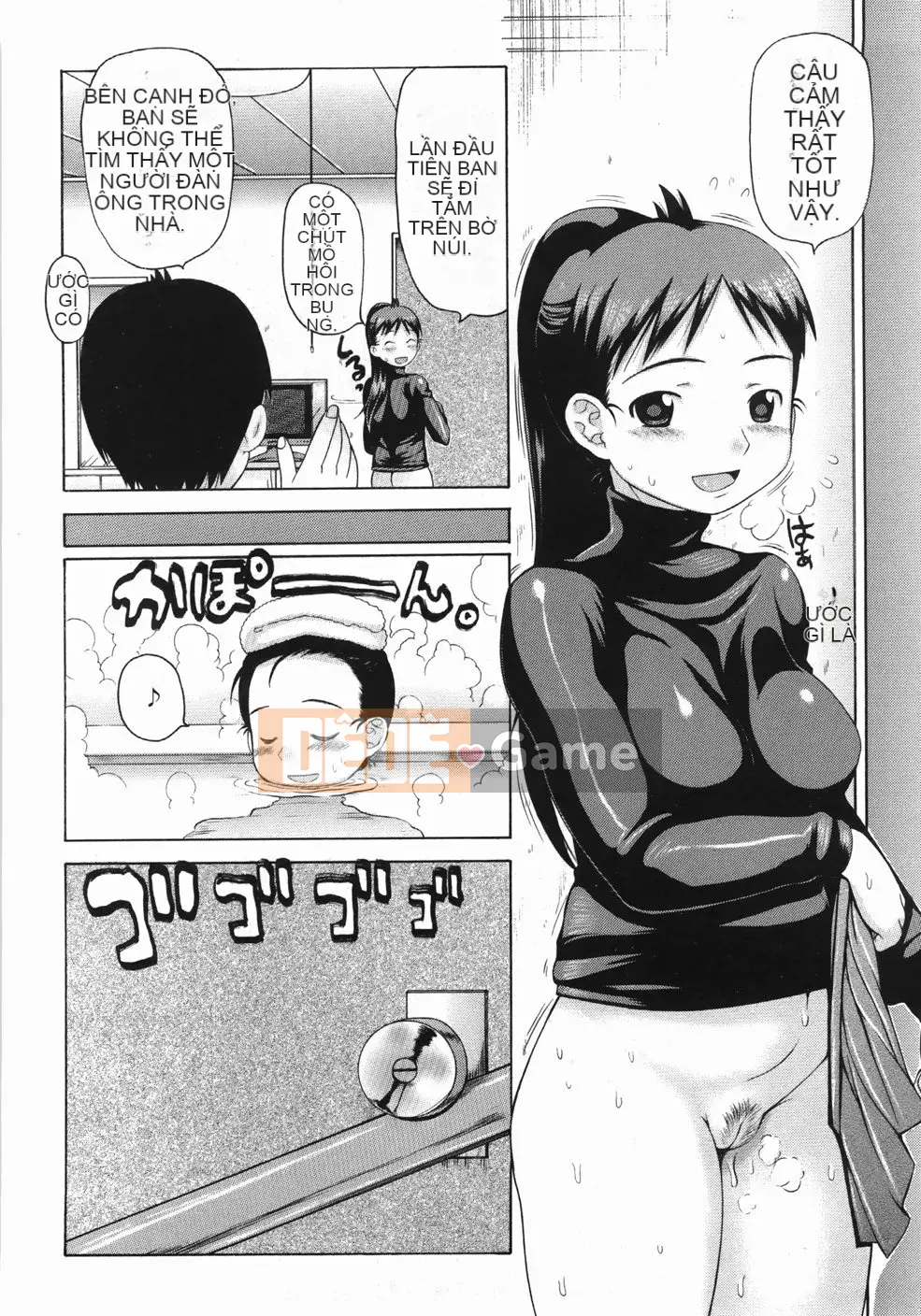 [Takorina Artist] Plump Carnival