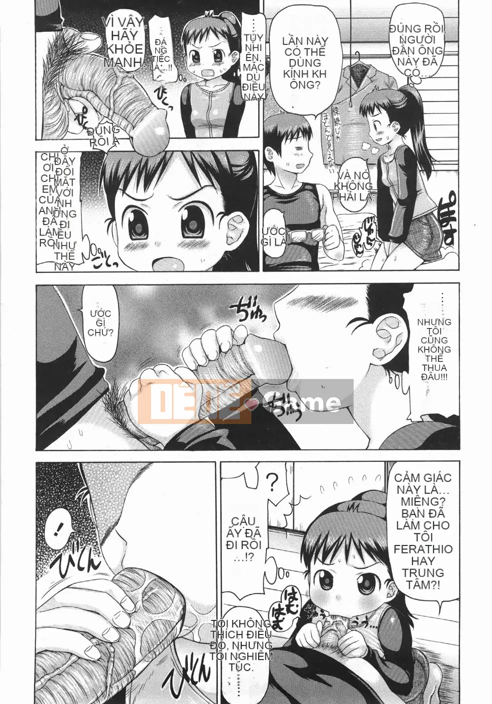 [Takorina Artist] Plump Carnival