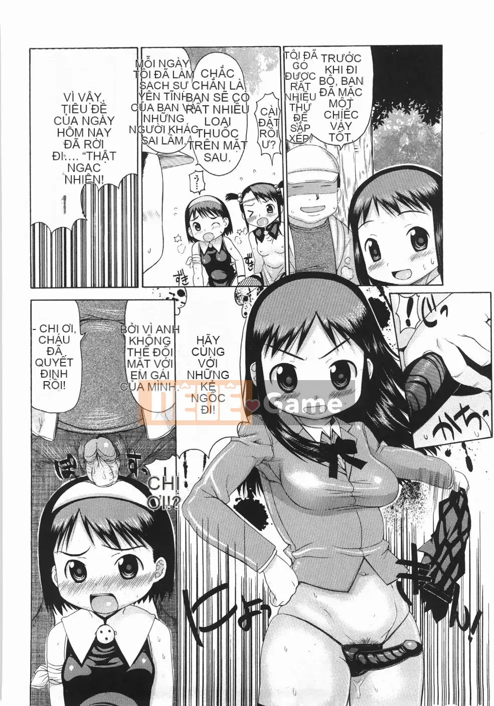 [Takorina Artist] Plump Carnival