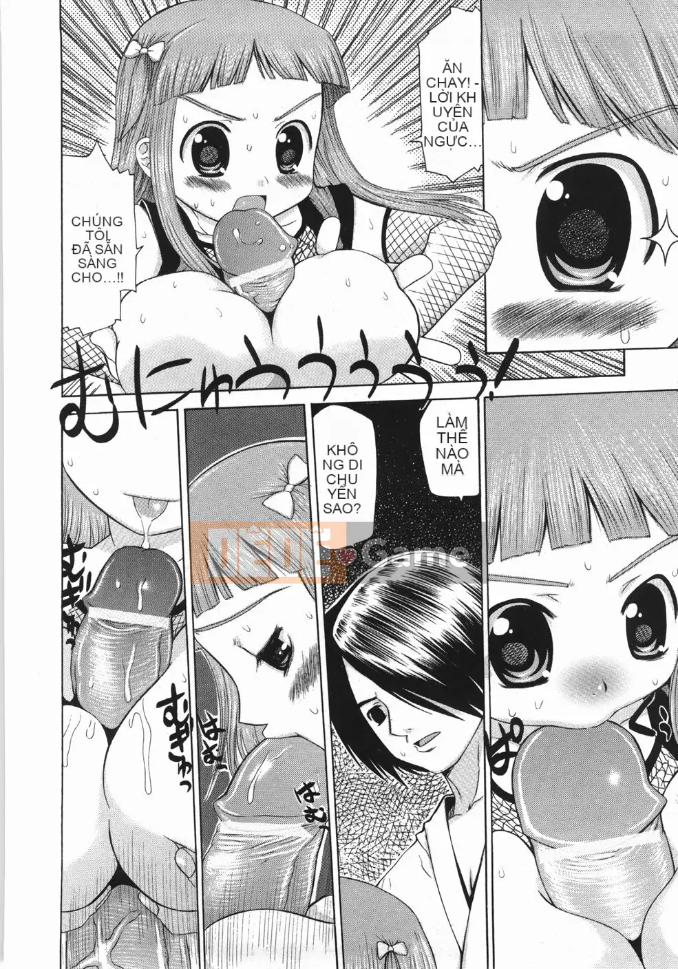 [Takorina Artist] Plump Carnival