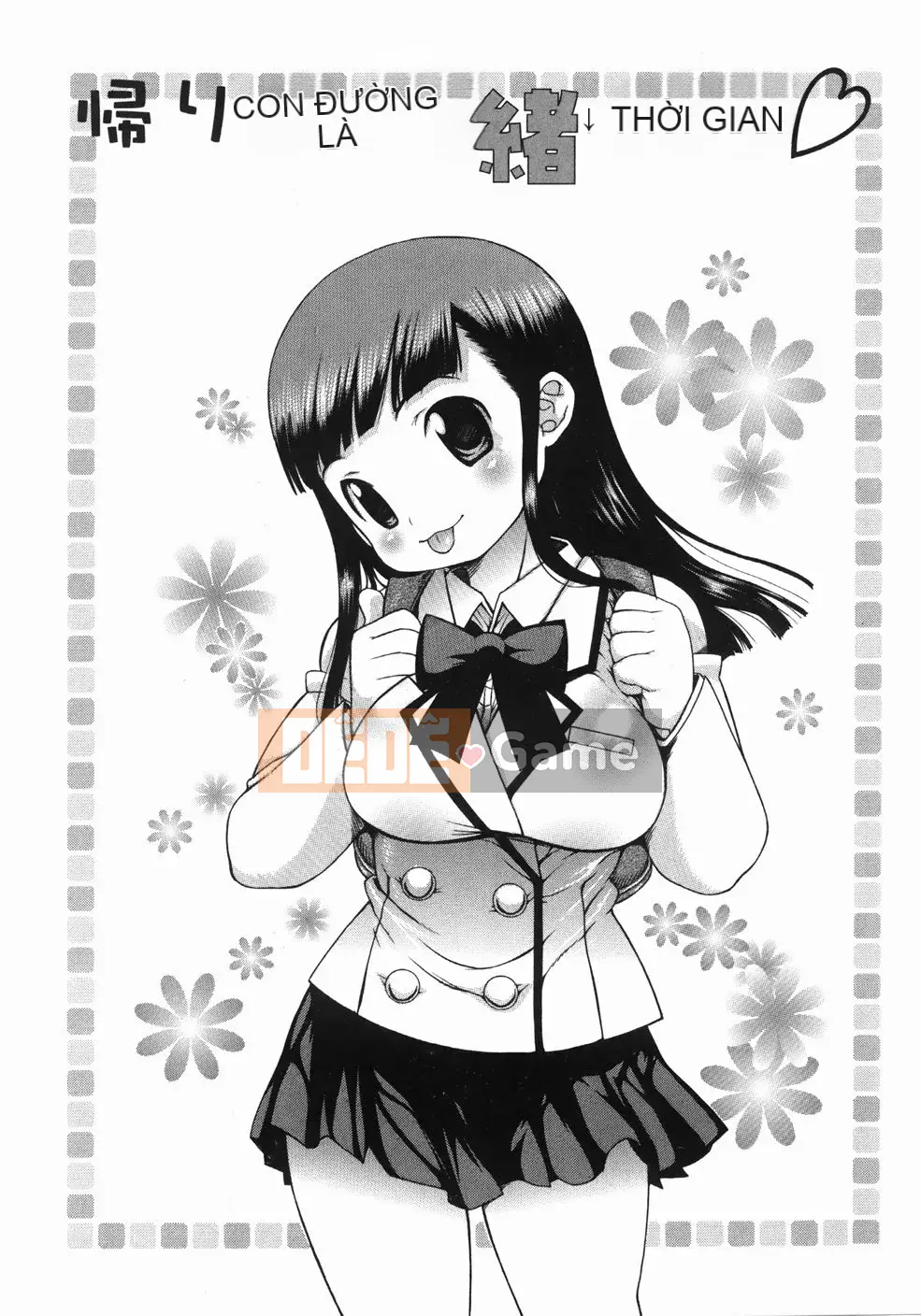 [Takorina Artist] Plump Carnival