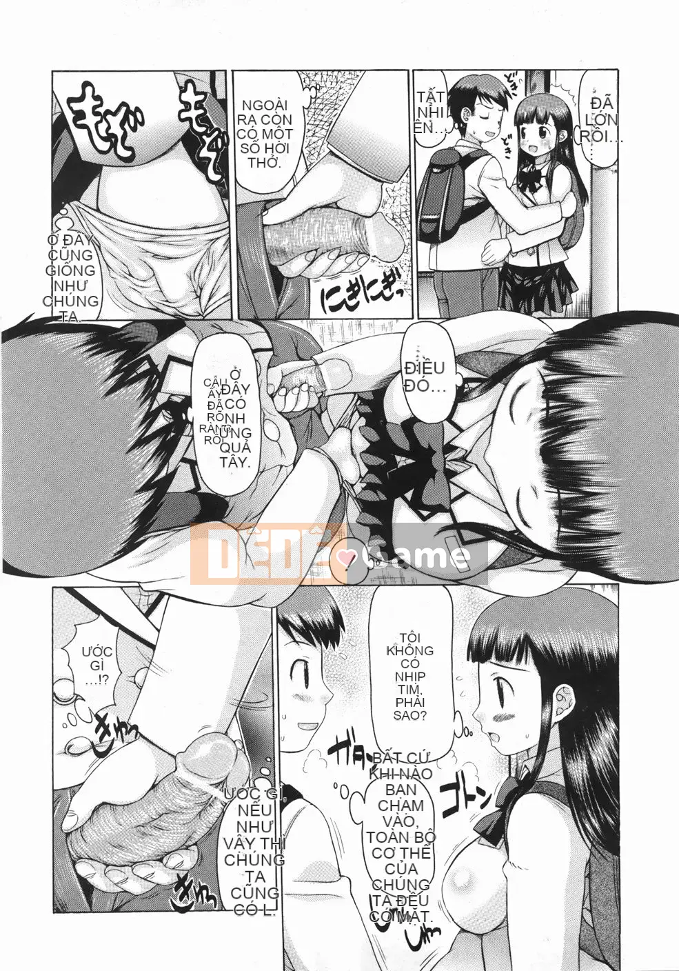 [Takorina Artist] Plump Carnival