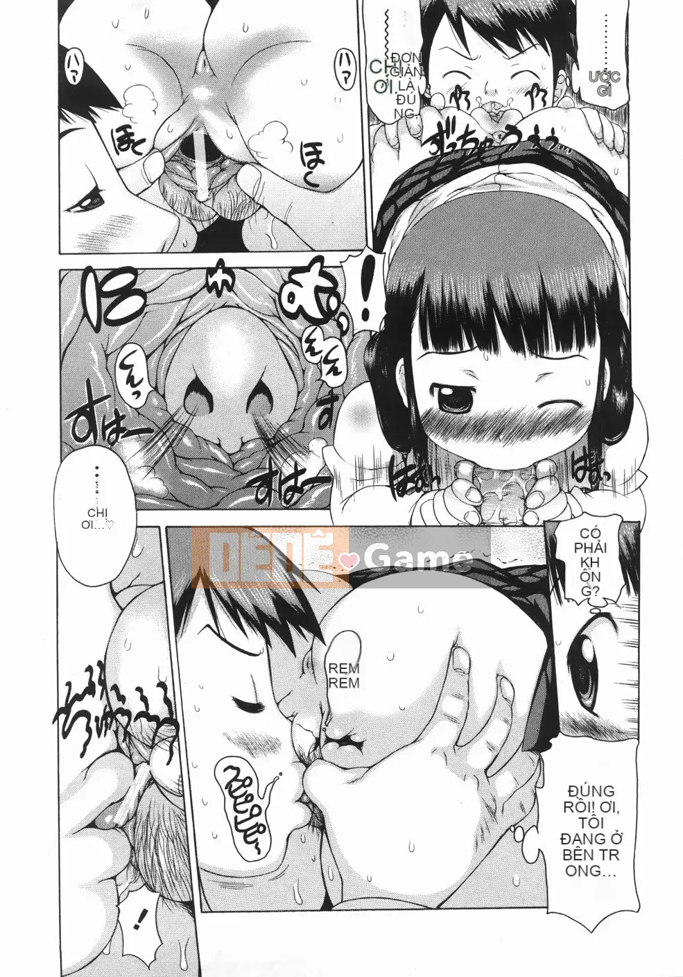 [Takorina Artist] Plump Carnival