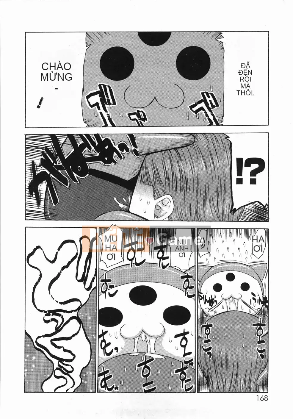 [Takorina Artist] Plump Carnival