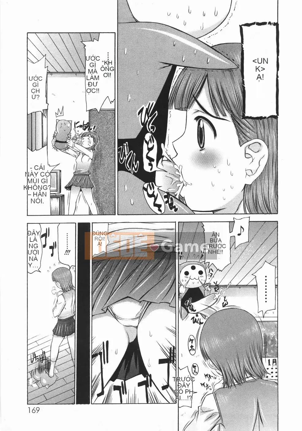 [Takorina Artist] Plump Carnival