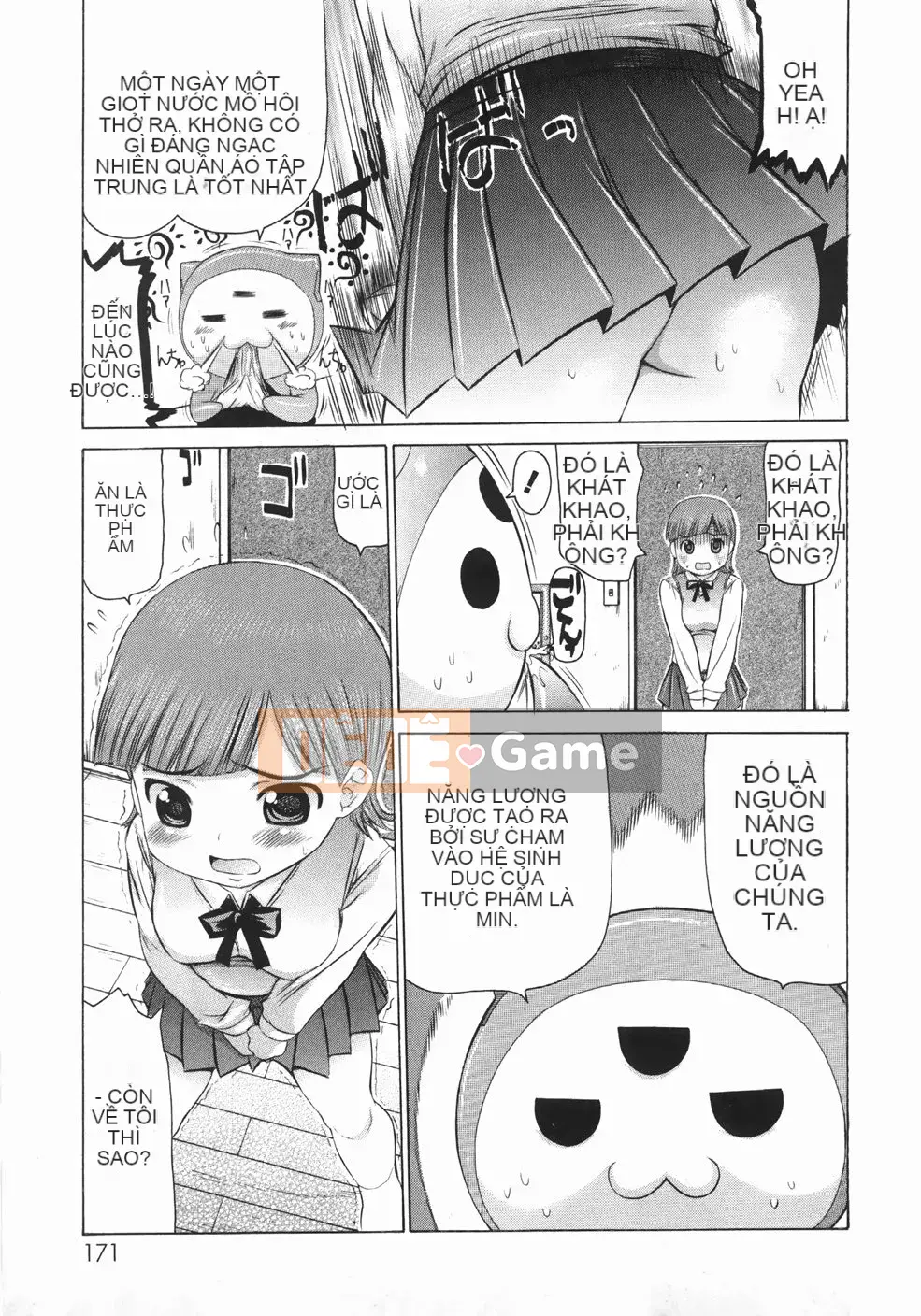 [Takorina Artist] Plump Carnival