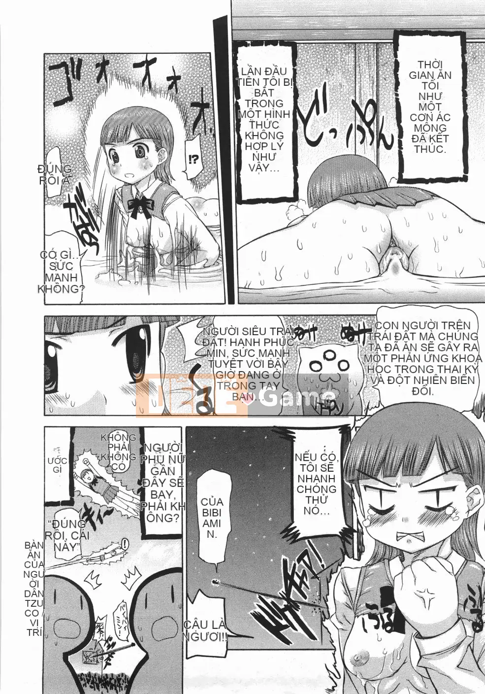 [Takorina Artist] Plump Carnival