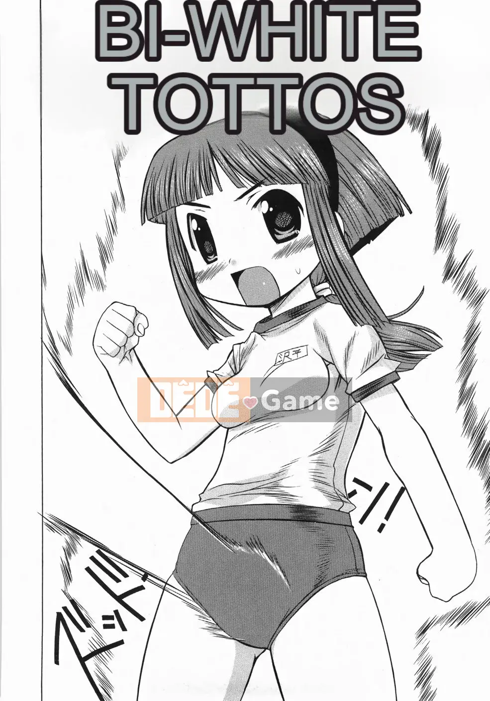 [Takorina Artist] Plump Carnival