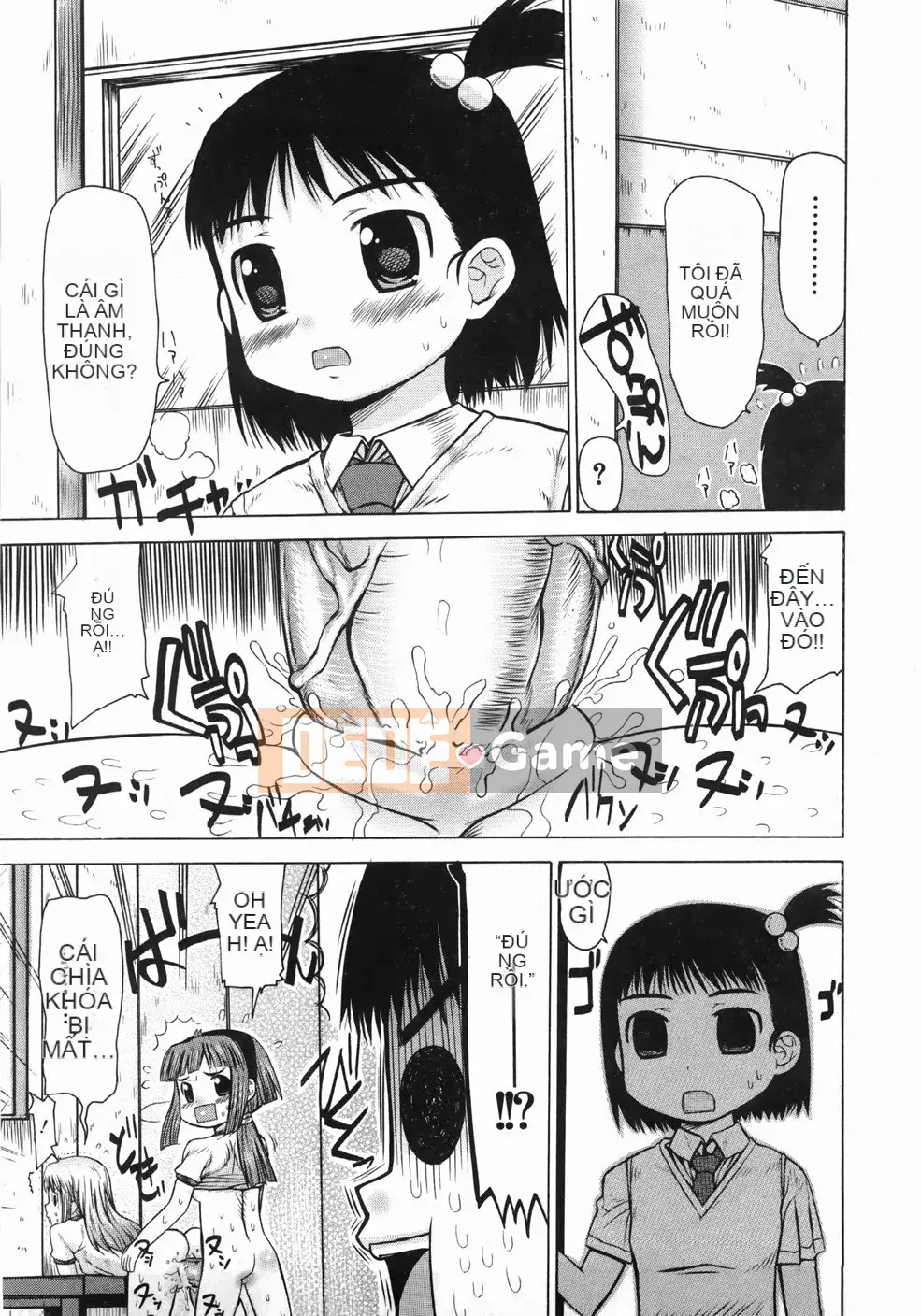 [Takorina Artist] Plump Carnival