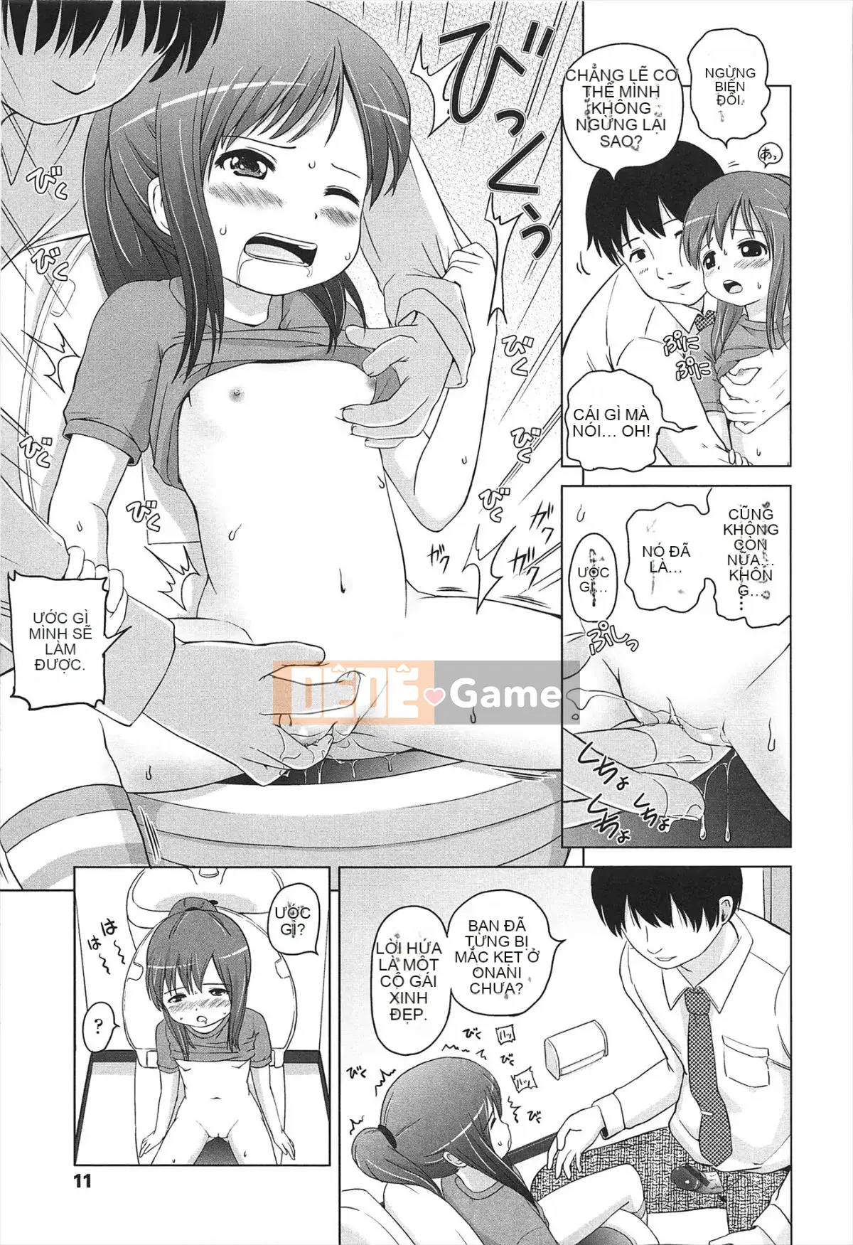 [Himeno Mikan] Lori Hare Chu