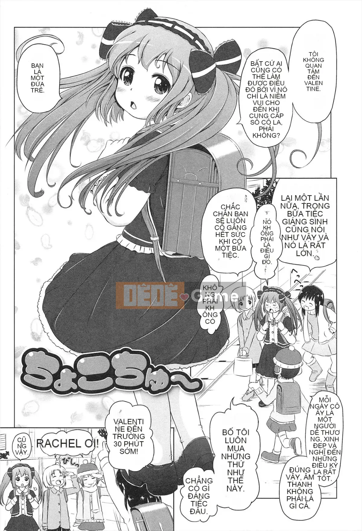 [Himeno Mikan] Lori Hare Chu