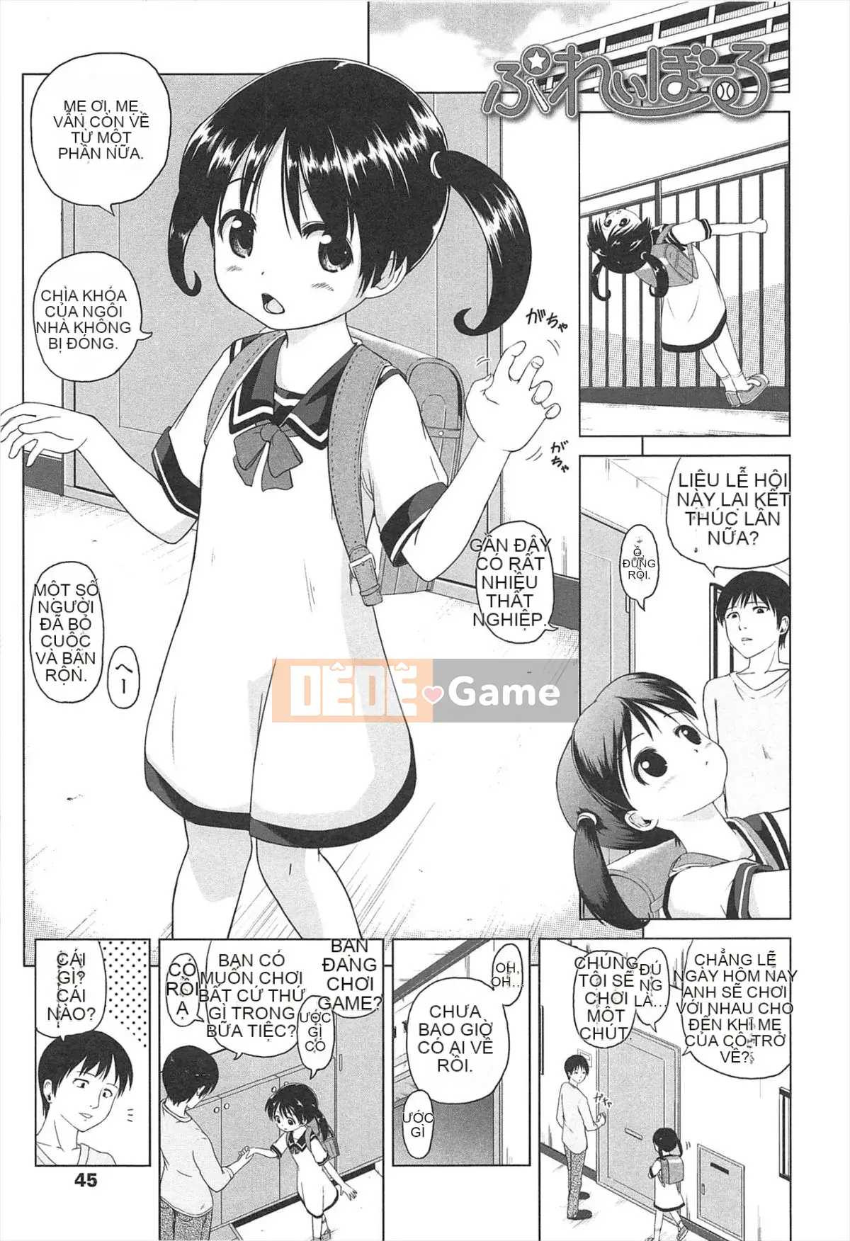 [Himeno Mikan] Lori Hare Chu