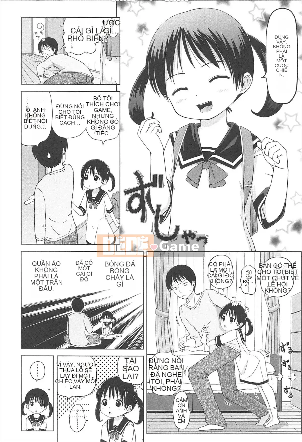 [Himeno Mikan] Lori Hare Chu