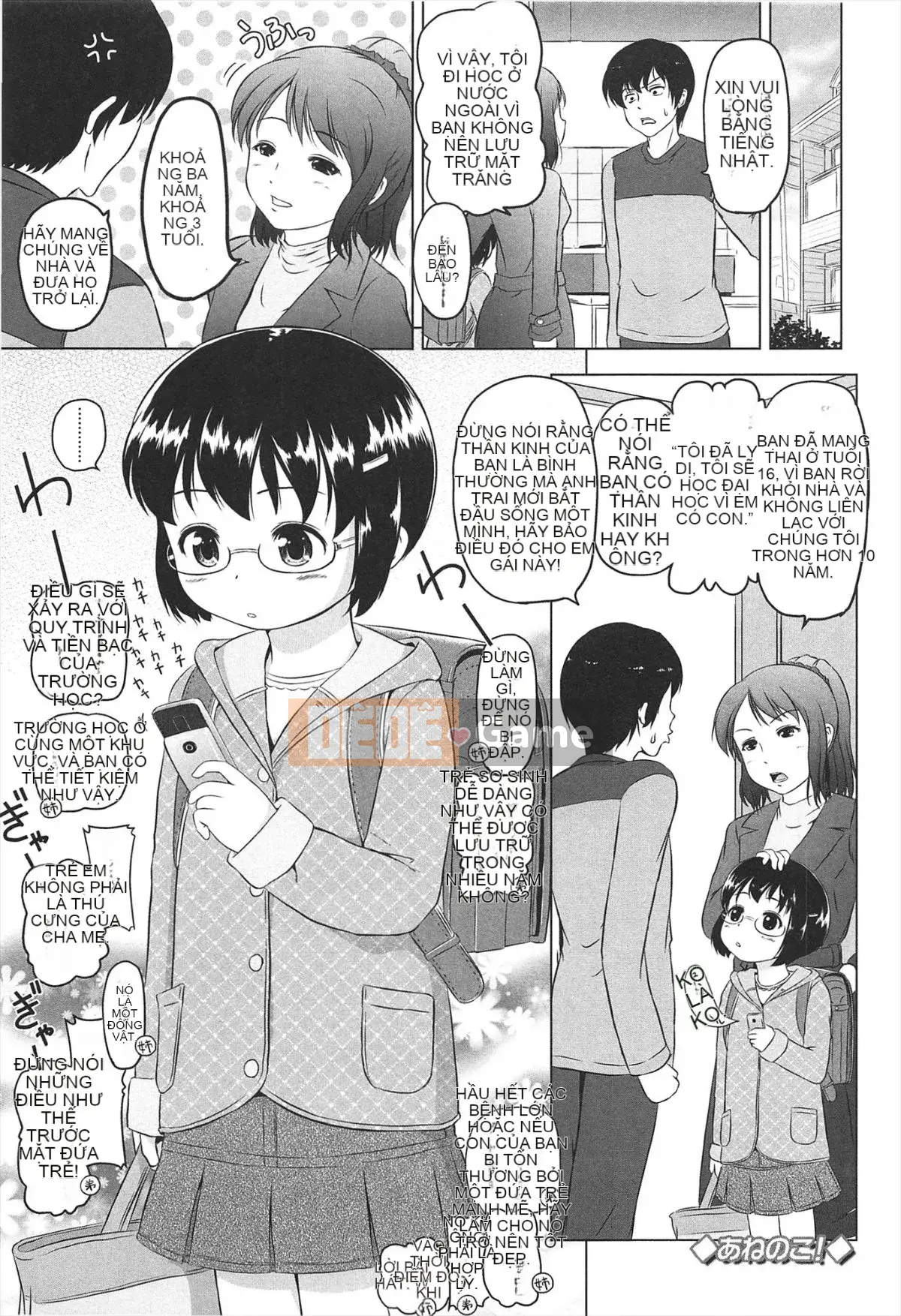 [Himeno Mikan] Lori Hare Chu