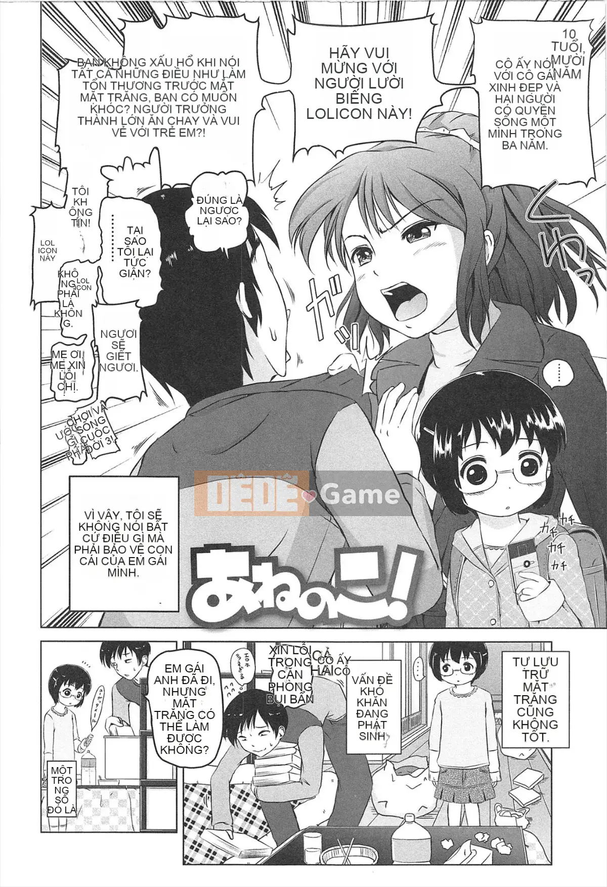 [Himeno Mikan] Lori Hare Chu