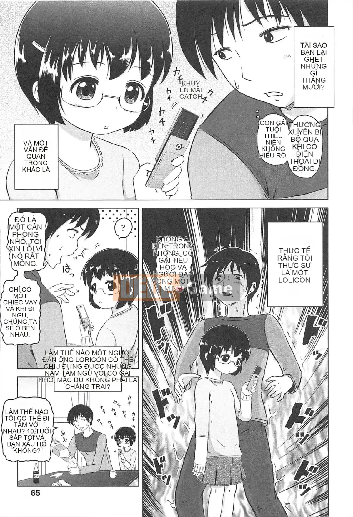 [Himeno Mikan] Lori Hare Chu