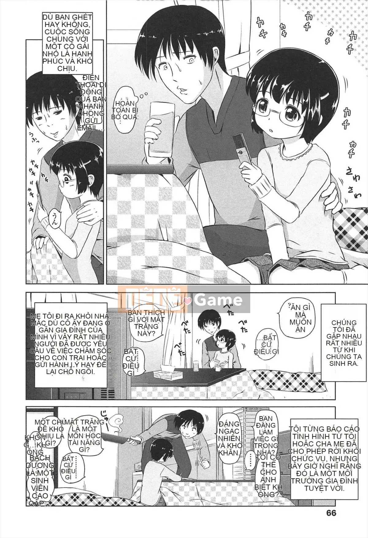 [Himeno Mikan] Lori Hare Chu