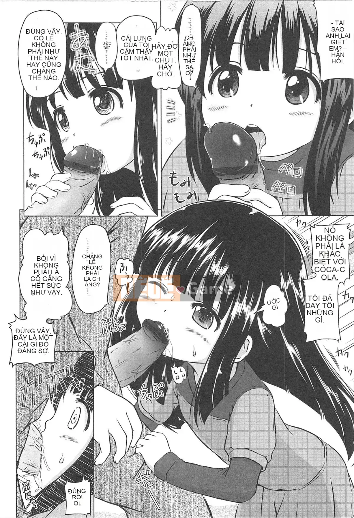 [Himeno Mikan] Lori Hare Chu