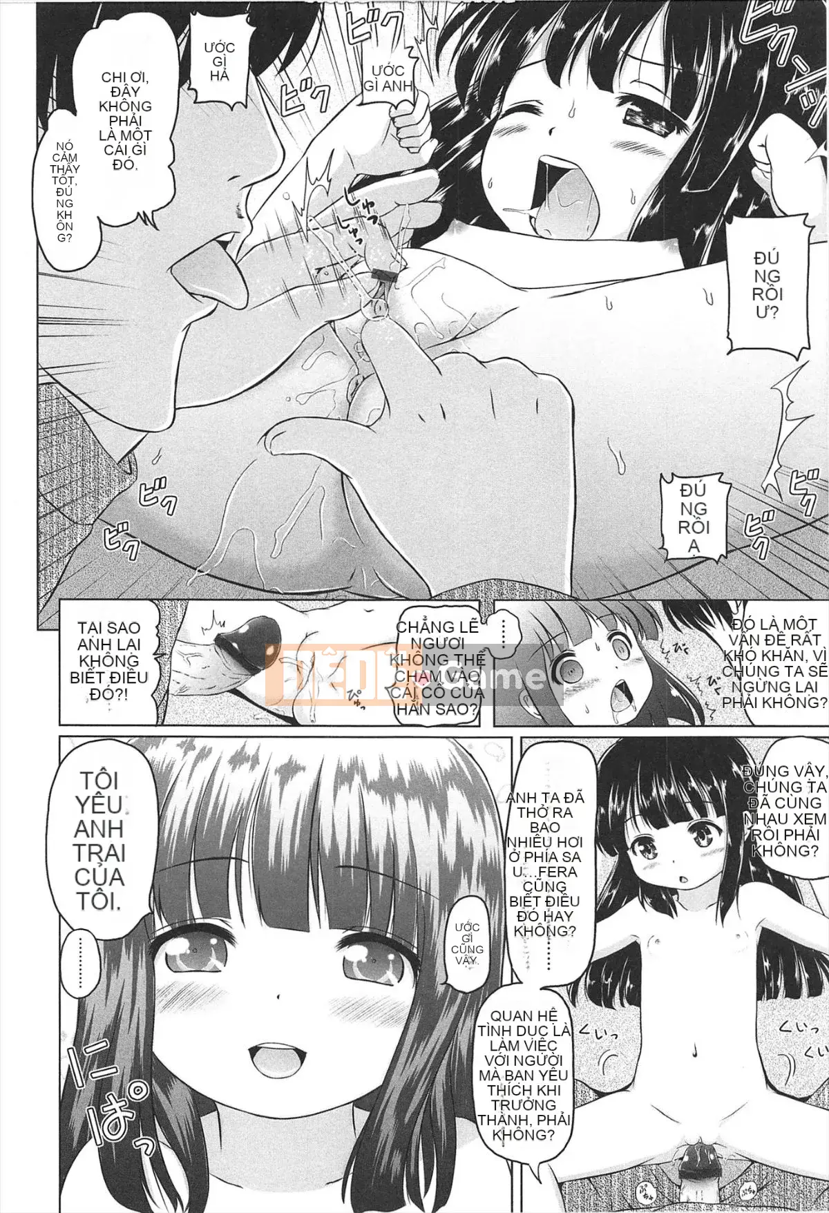 [Himeno Mikan] Lori Hare Chu