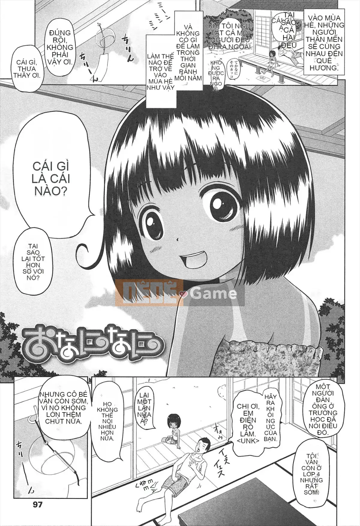 [Himeno Mikan] Lori Hare Chu