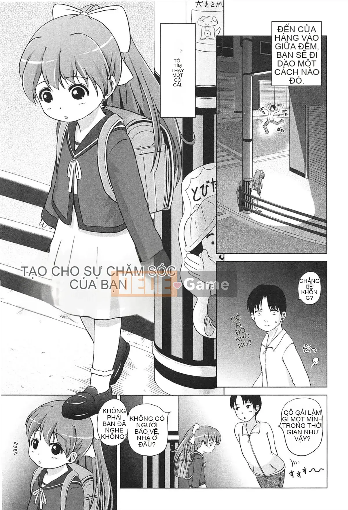 [Himeno Mikan] Lori Hare Chu