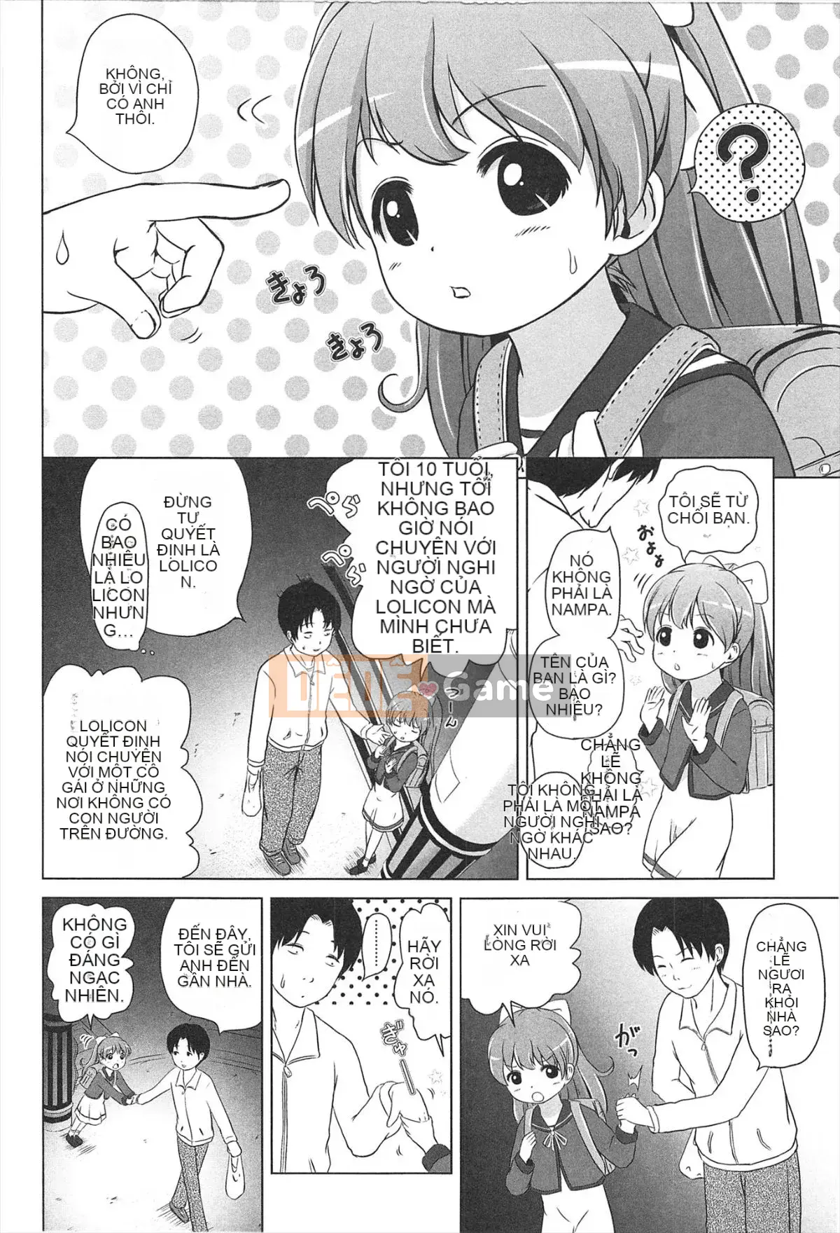 [Himeno Mikan] Lori Hare Chu