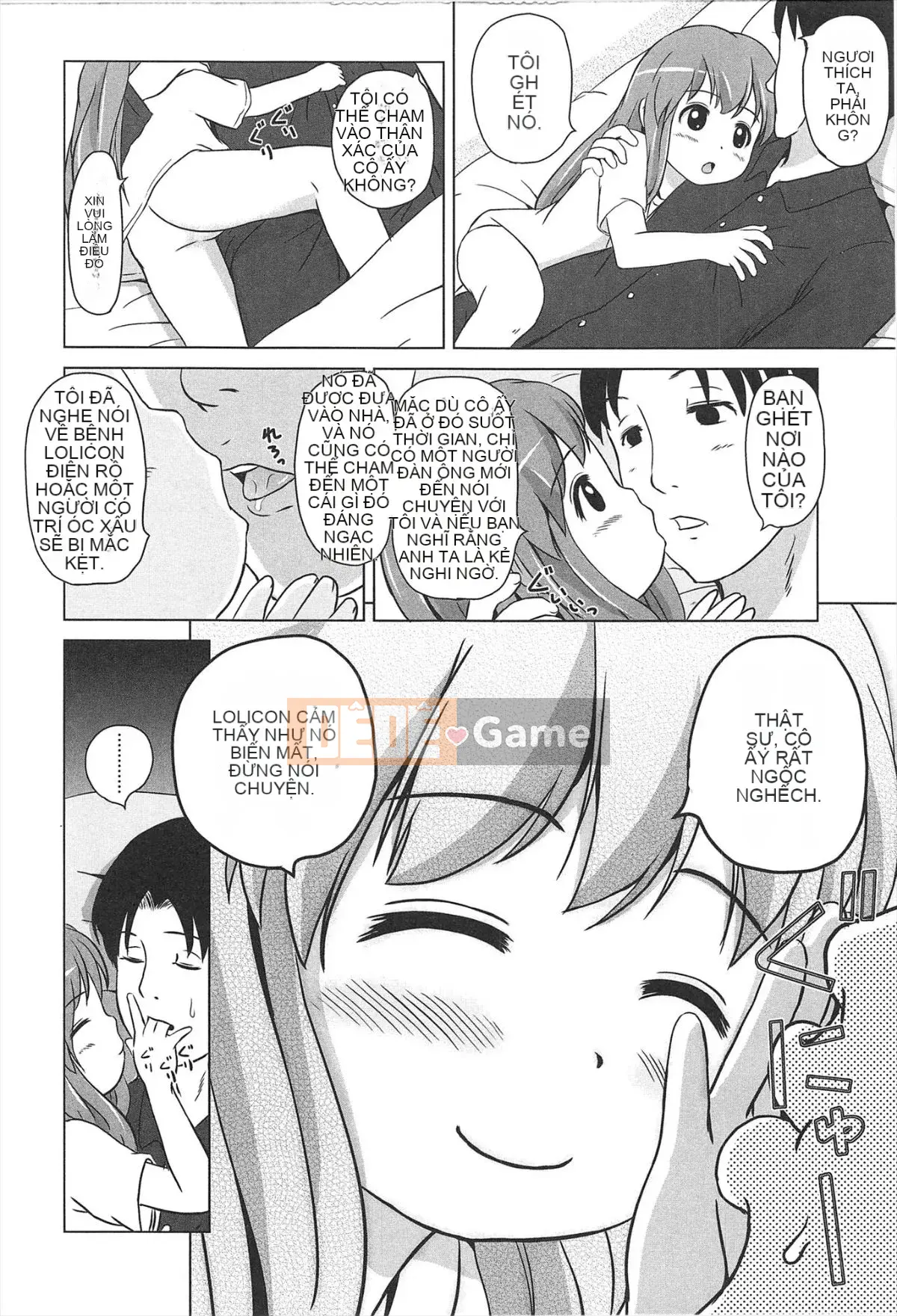 [Himeno Mikan] Lori Hare Chu