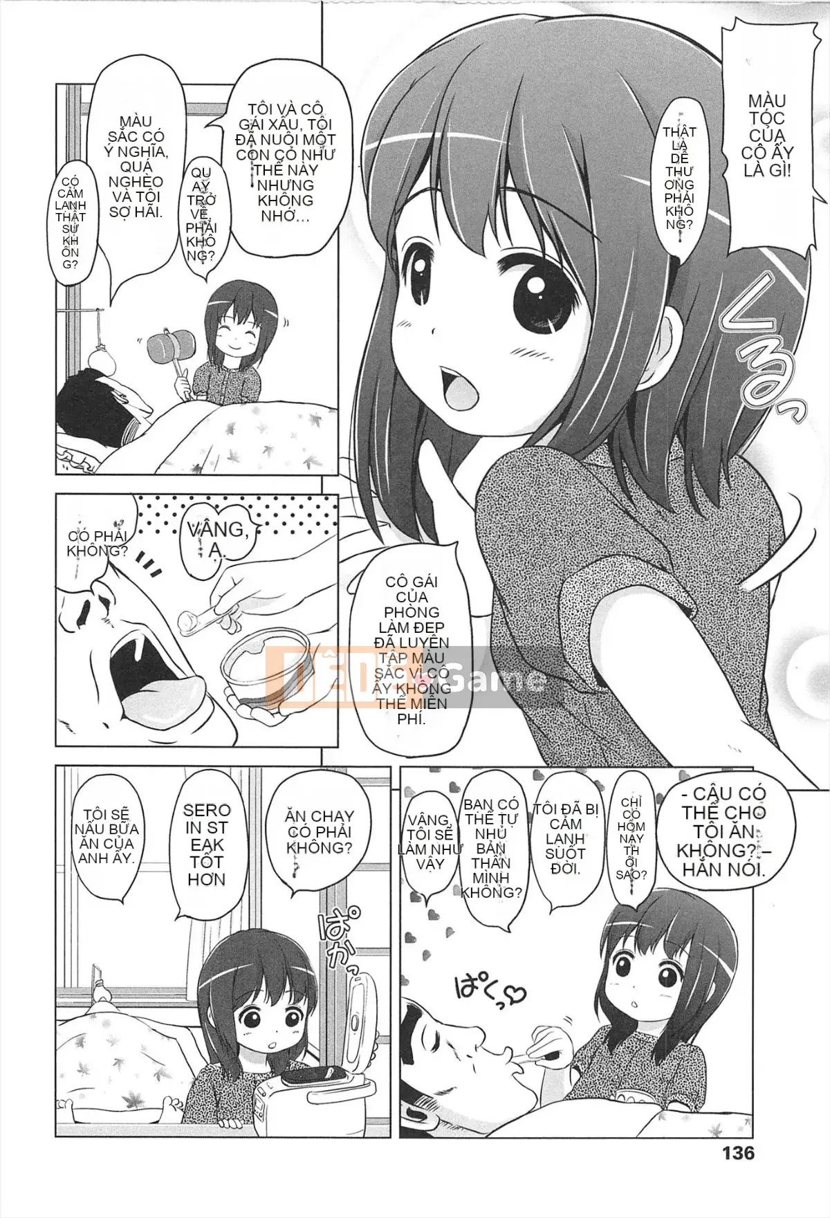 [Himeno Mikan] Lori Hare Chu