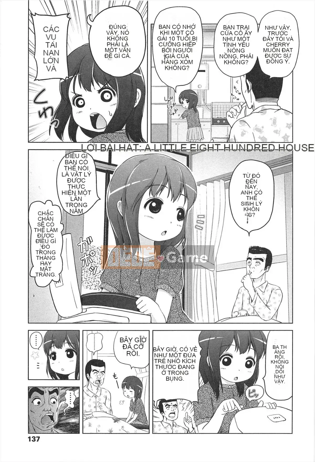 [Himeno Mikan] Lori Hare Chu