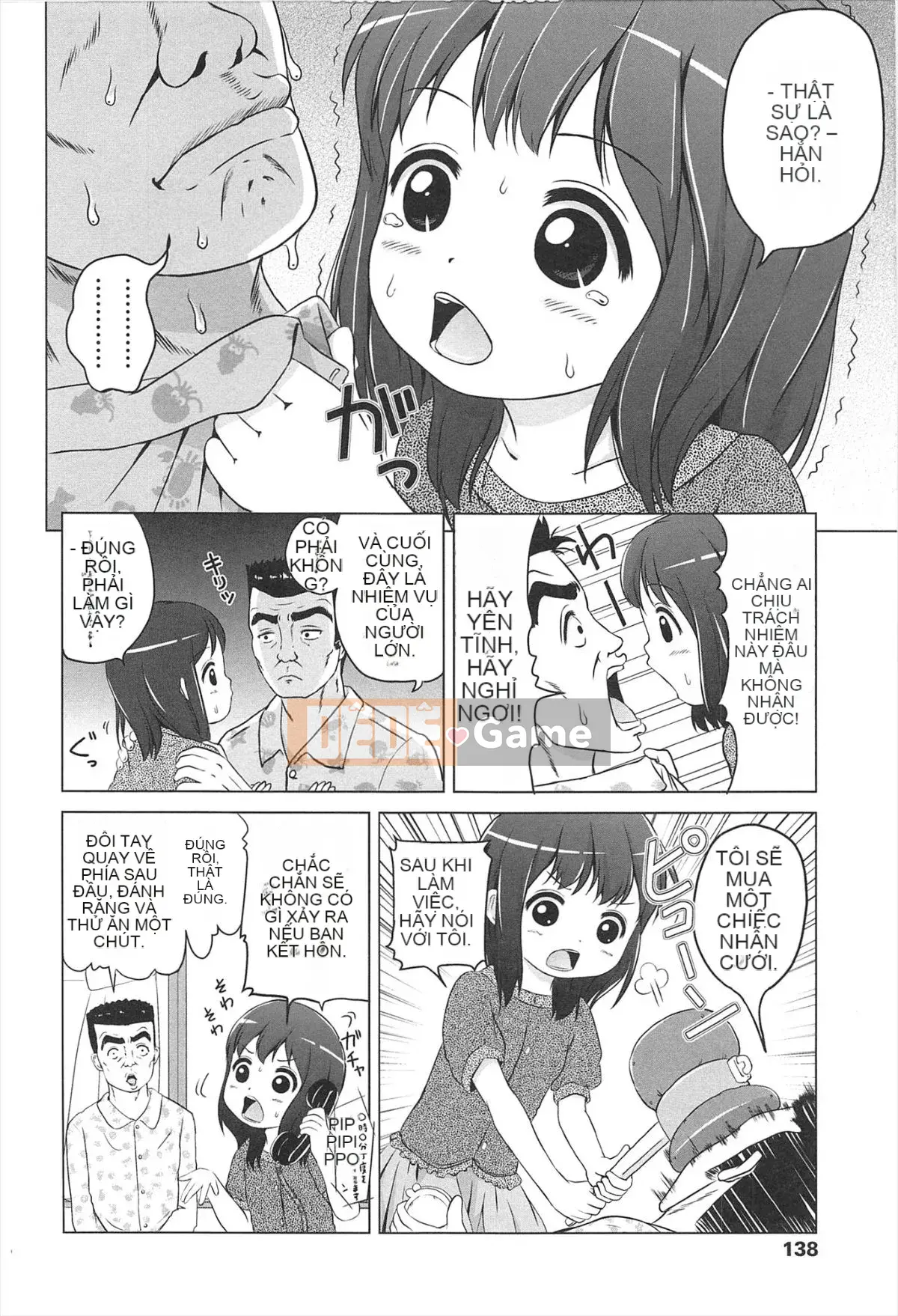 [Himeno Mikan] Lori Hare Chu