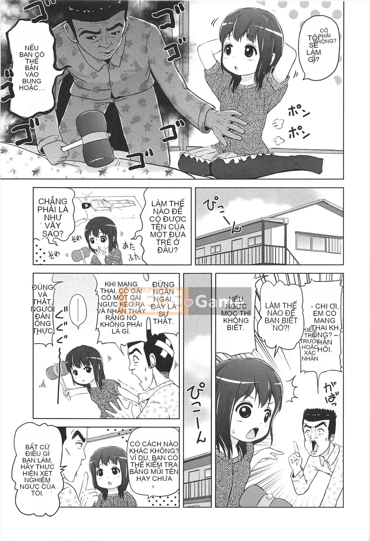 [Himeno Mikan] Lori Hare Chu