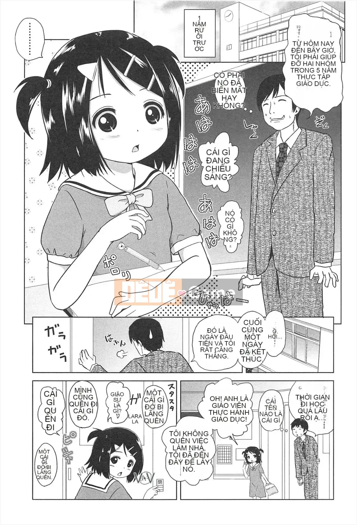 [Himeno Mikan] Lori Hare Chu