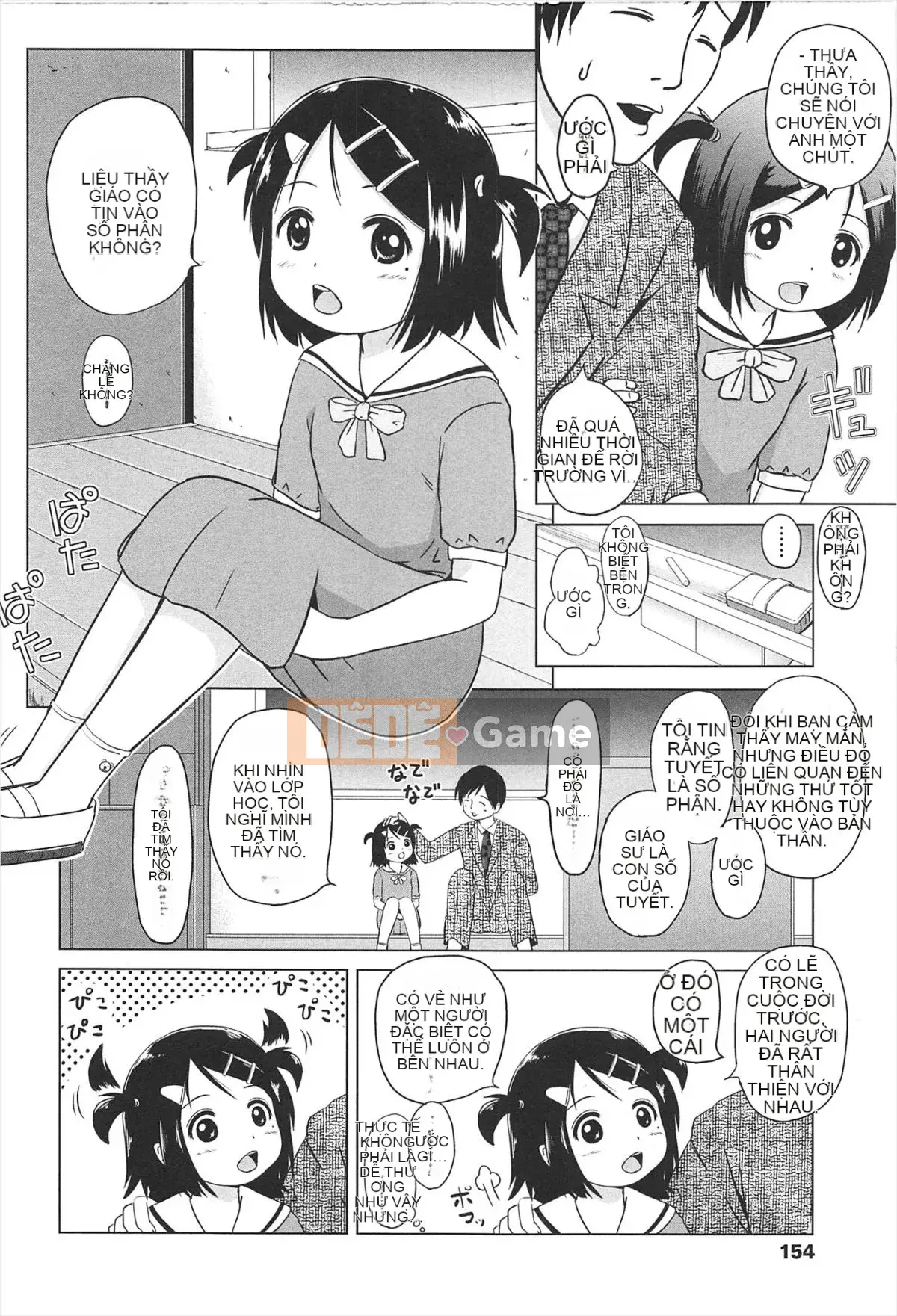 [Himeno Mikan] Lori Hare Chu