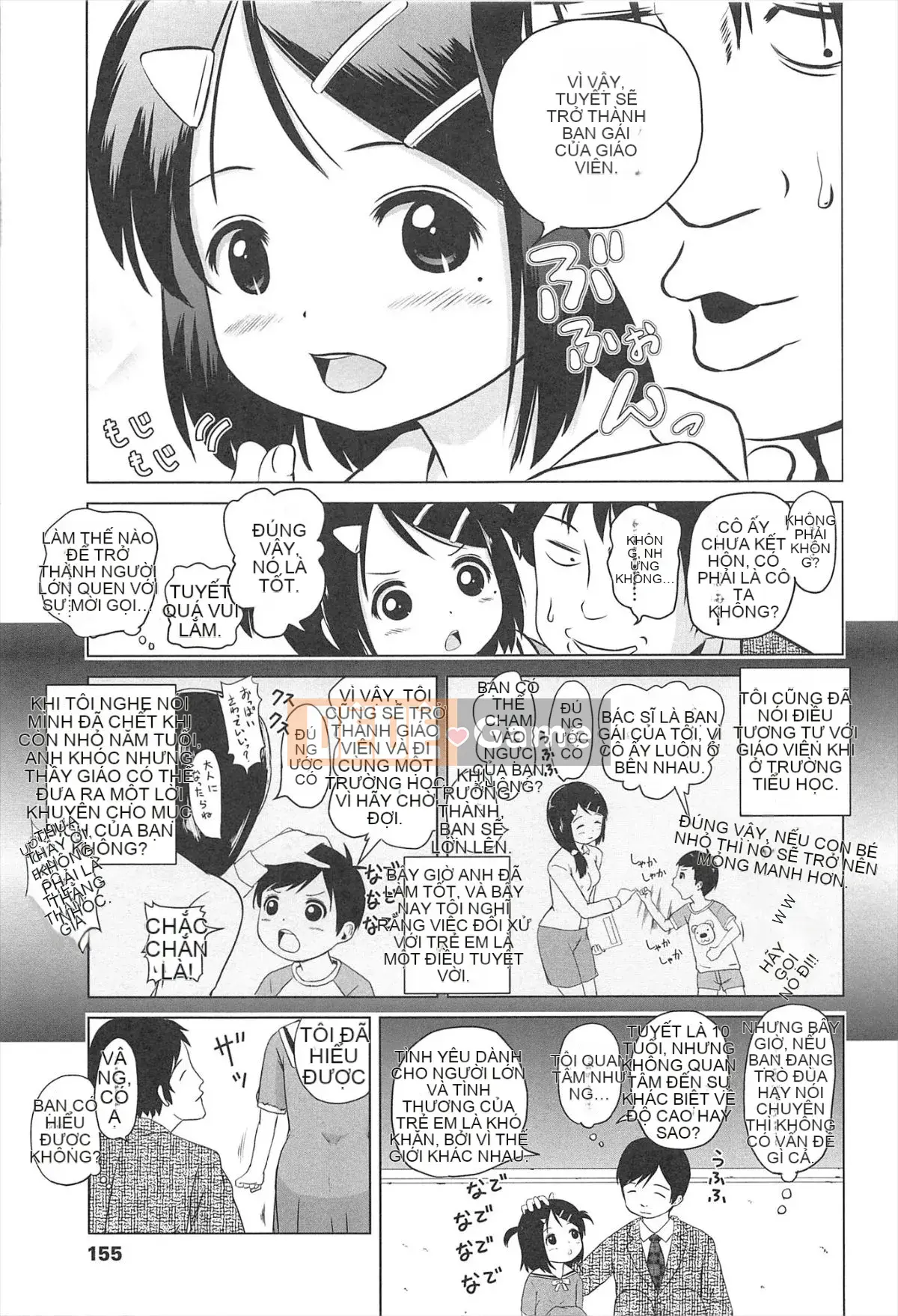 [Himeno Mikan] Lori Hare Chu