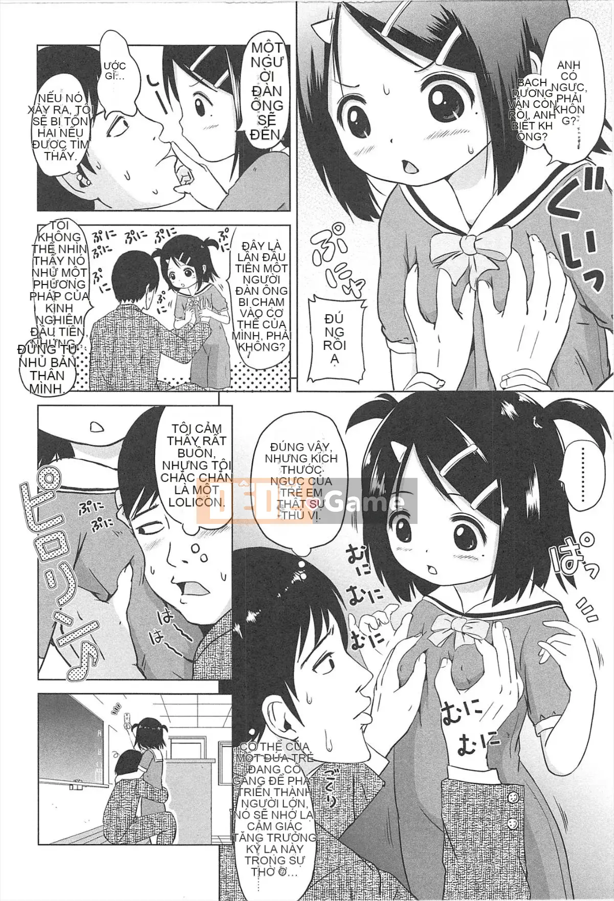 [Himeno Mikan] Lori Hare Chu