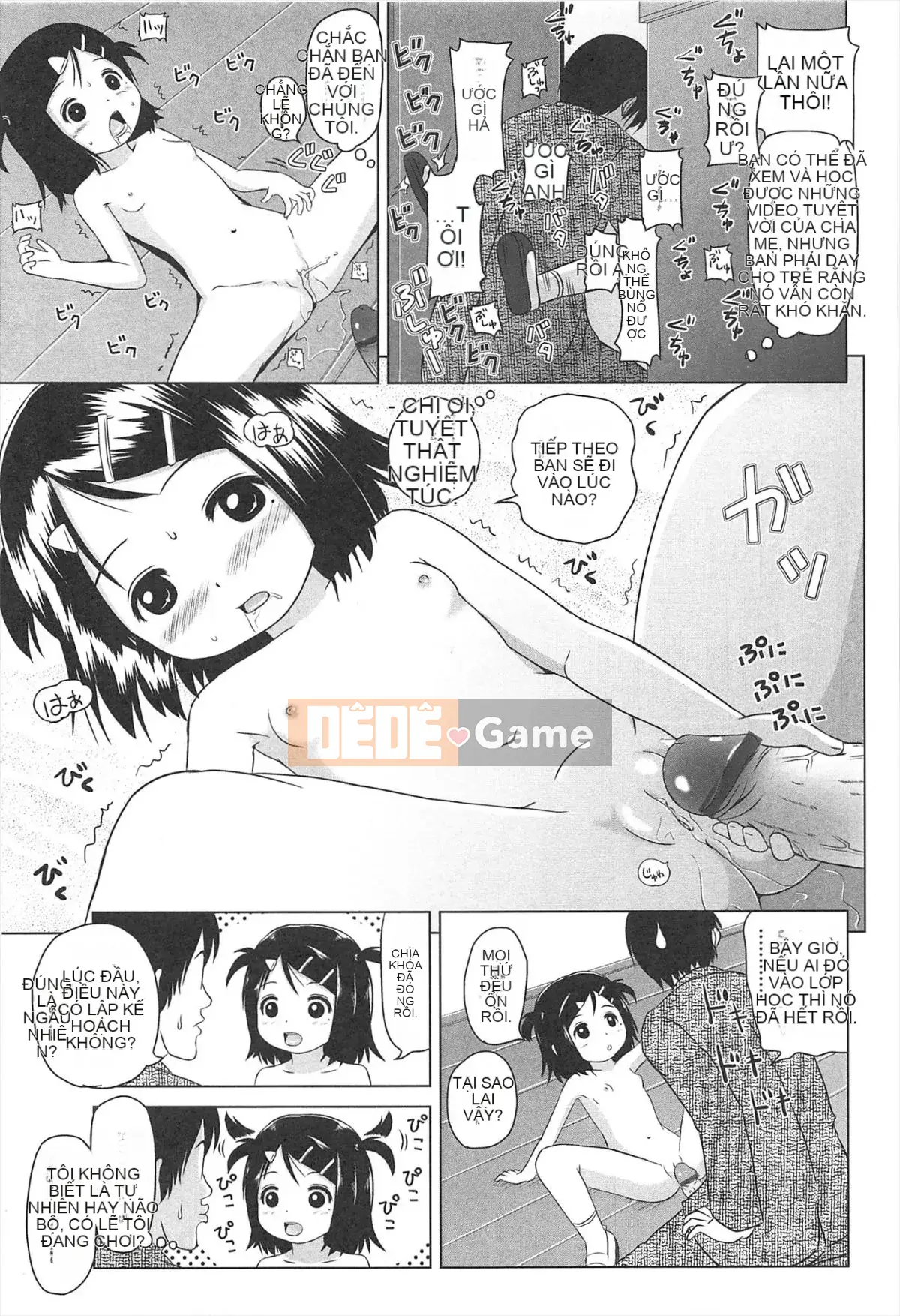 [Himeno Mikan] Lori Hare Chu