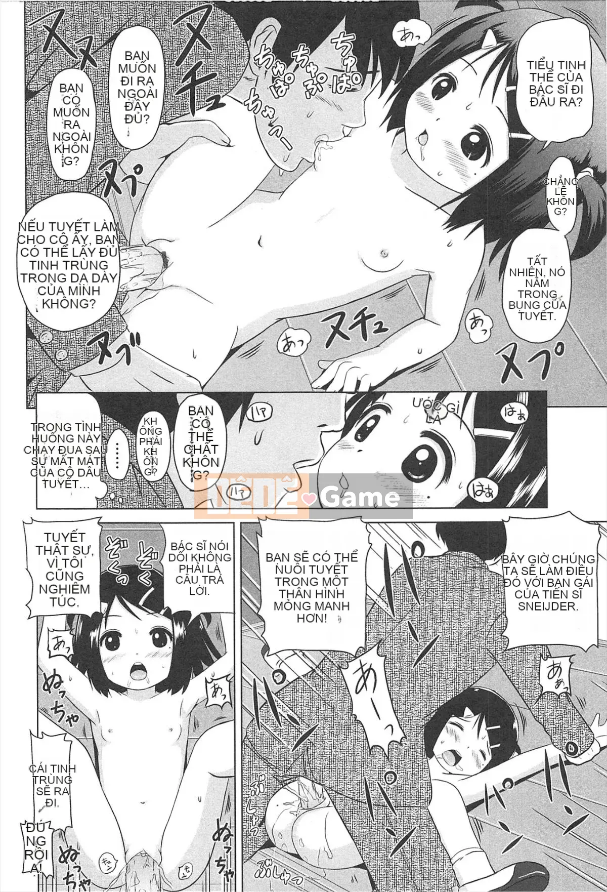 [Himeno Mikan] Lori Hare Chu