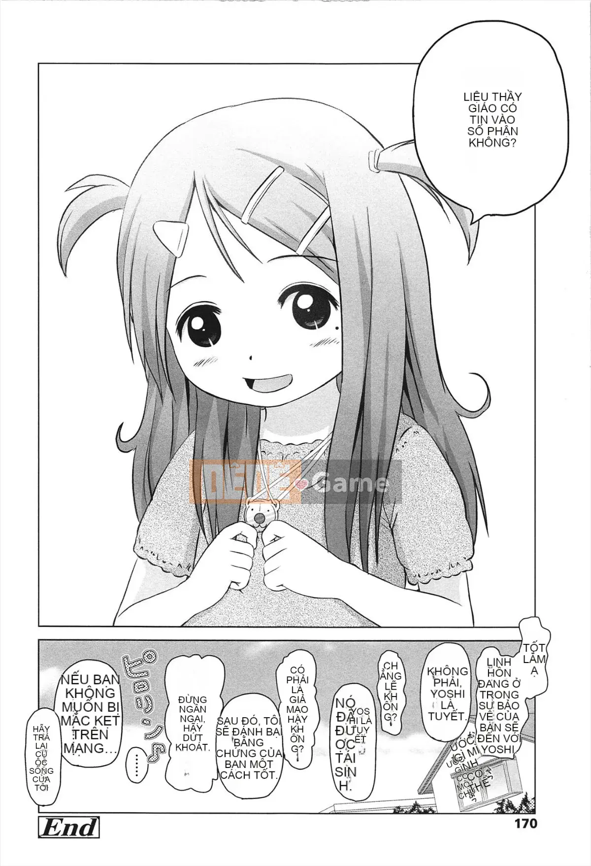 [Himeno Mikan] Lori Hare Chu