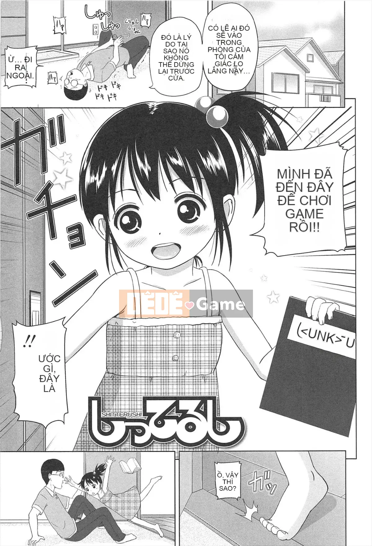 [Himeno Mikan] Lori Hare Chu