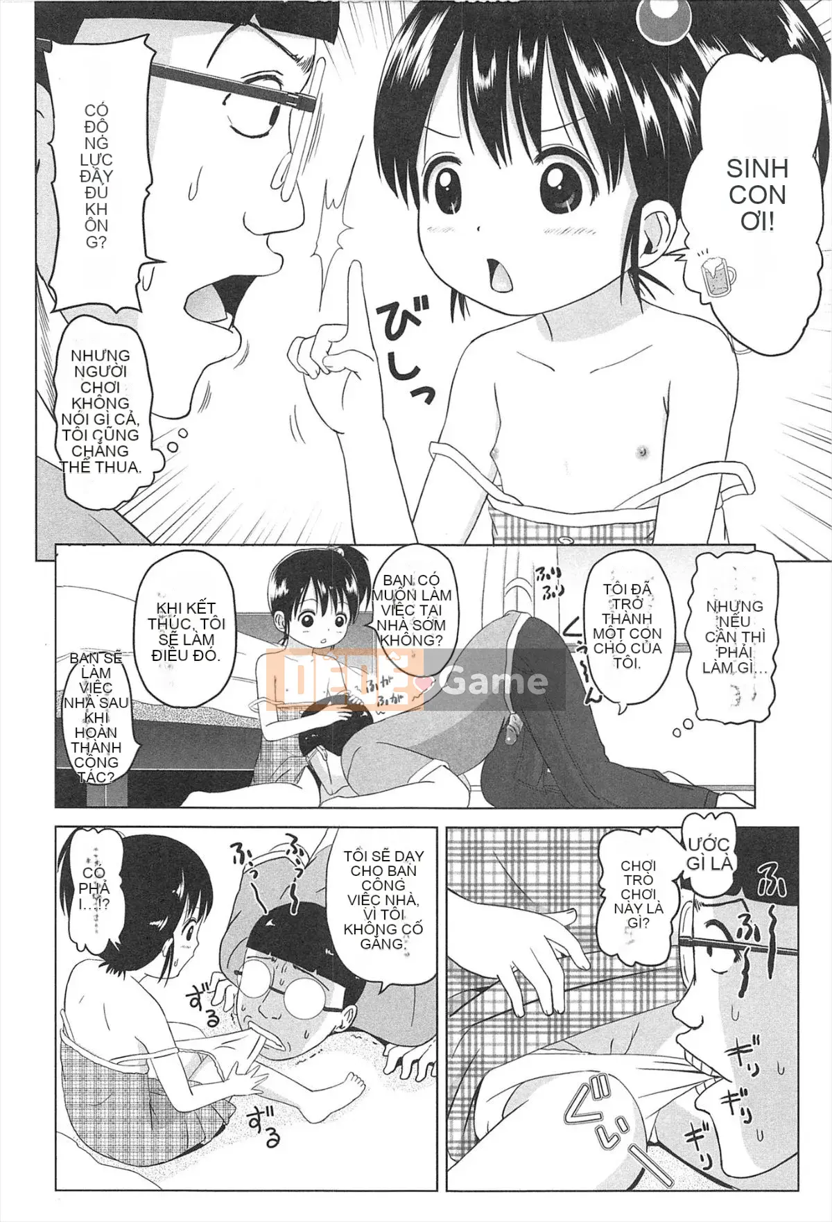 [Himeno Mikan] Lori Hare Chu