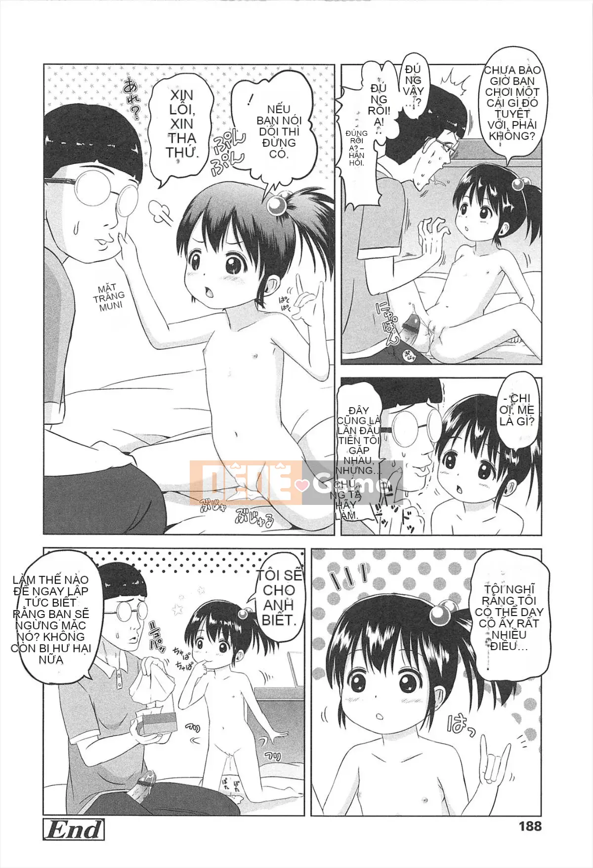 [Himeno Mikan] Lori Hare Chu