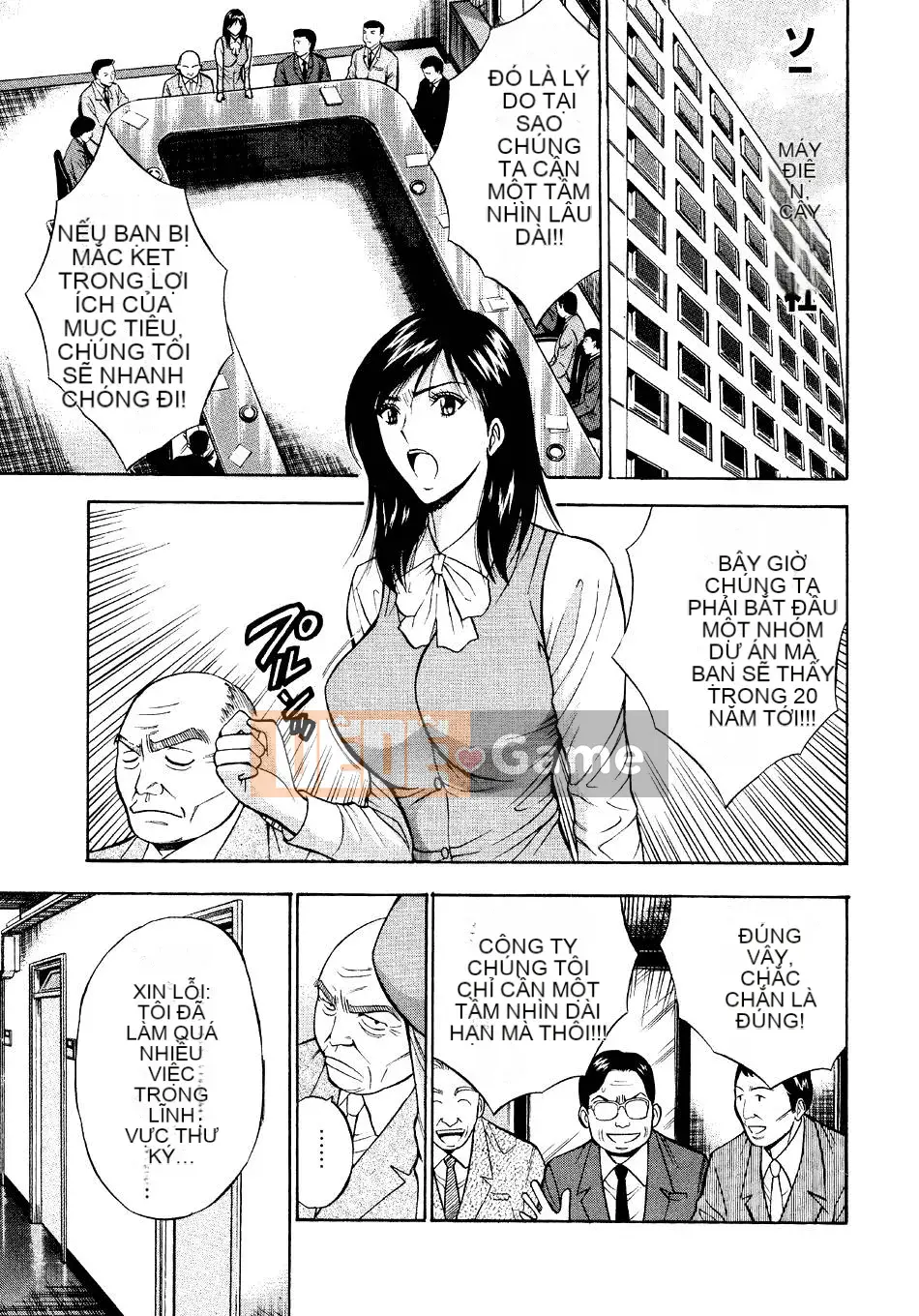 [Nagashima Chosuke] Quấy rối tình dục Vol.04