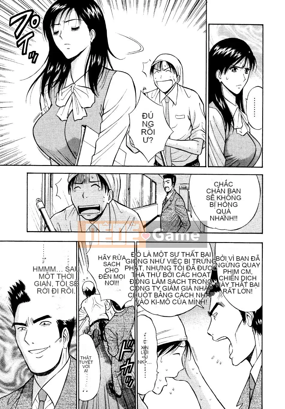 [Nagashima Chosuke] Quấy rối tình dục Vol.04