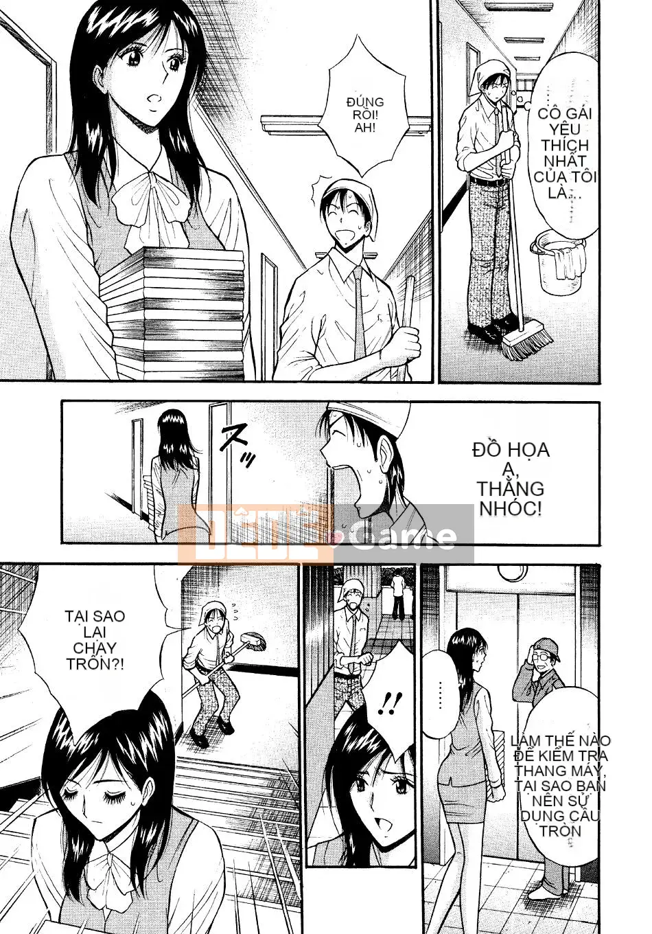 [Nagashima Chosuke] Quấy rối tình dục Vol.04